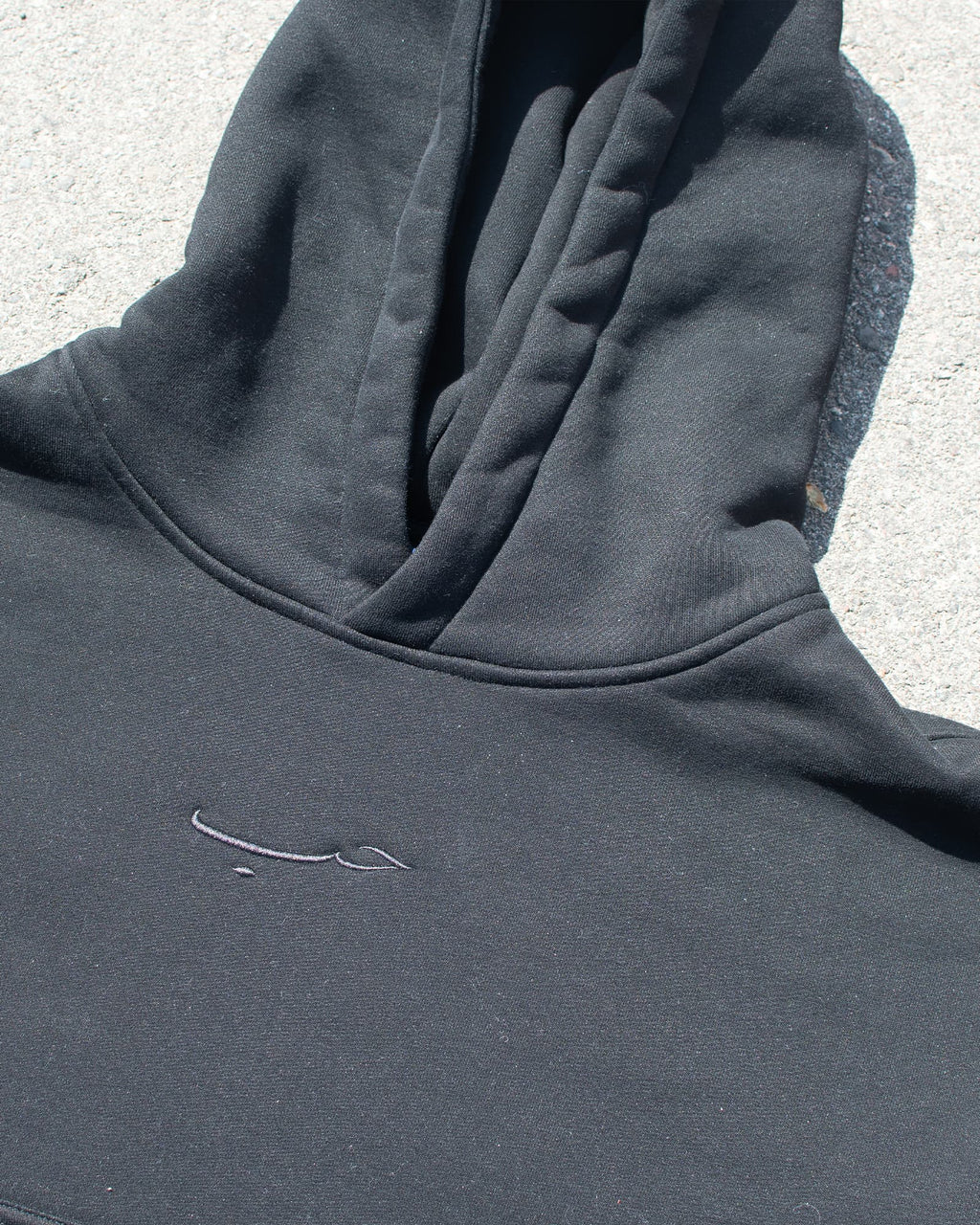 THE LOVED HOODIE (FINAL STOCK)